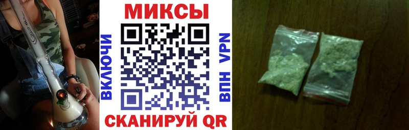 БУТИРАТ бутандиол  Купить закладки  Болотное 