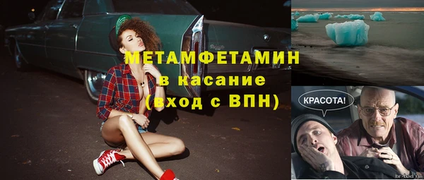 spice Алексеевка