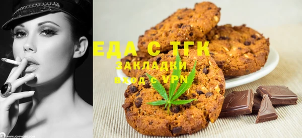 spice Алексеевка