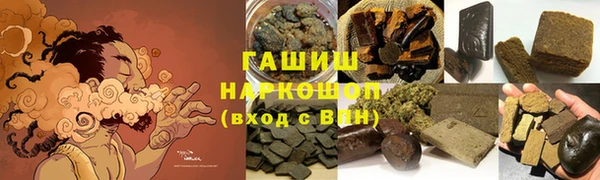 spice Алексеевка