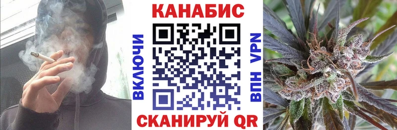 Купить  Болотное  Канабис LSD WEED 